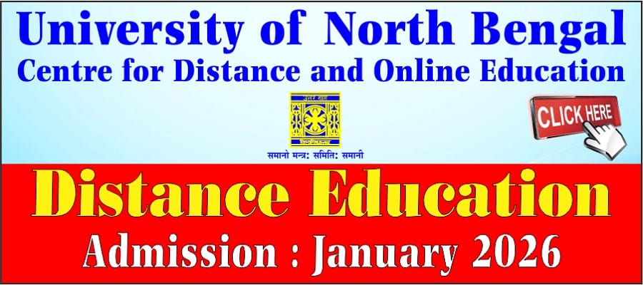 Distance Education Admission